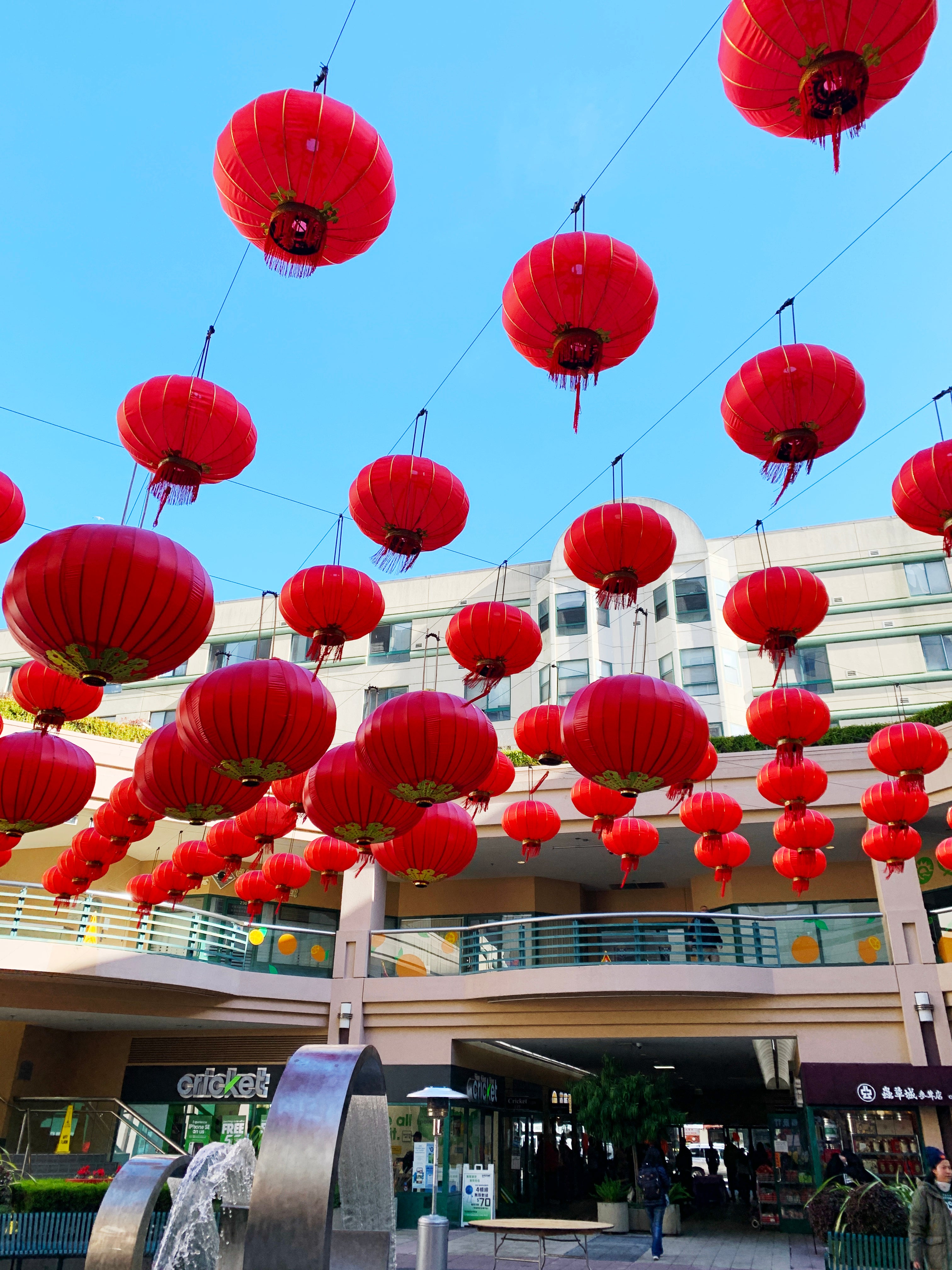 Event Recap: Lantern Festival