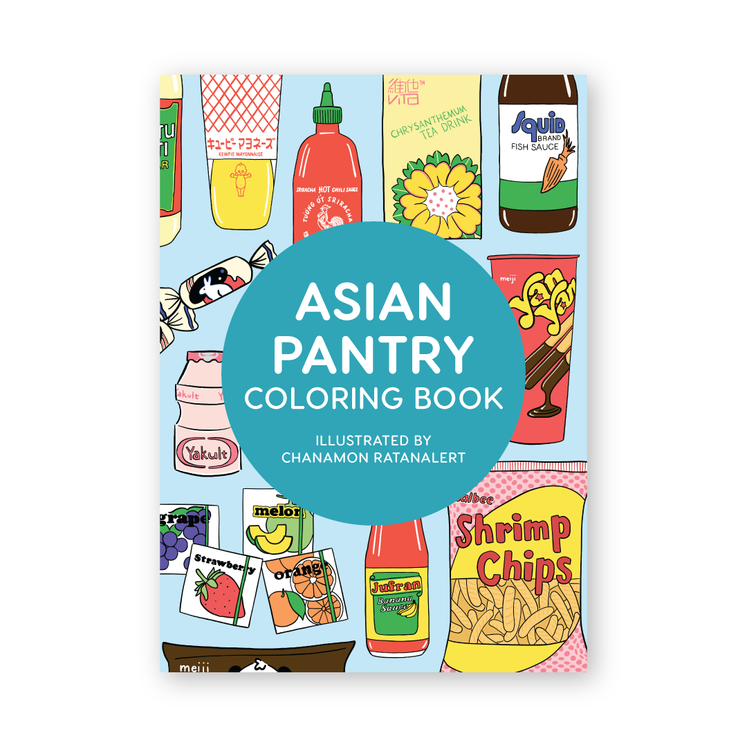 Asian Pantry Coloring Book